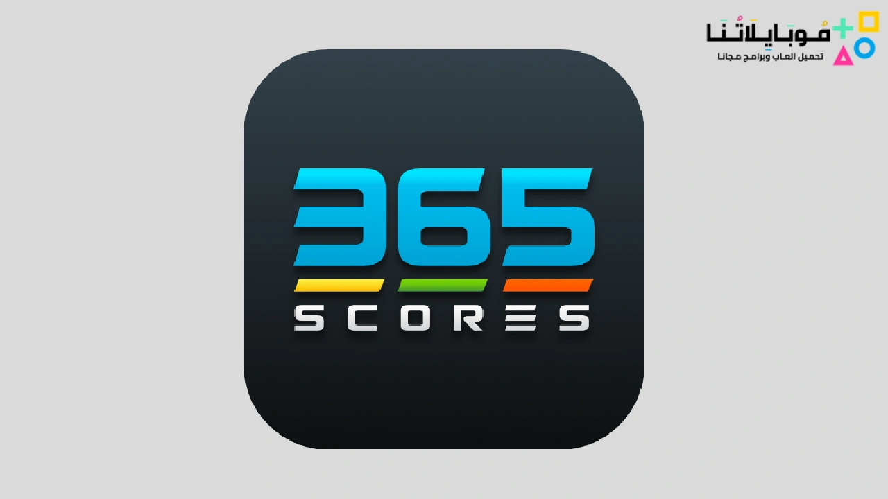 365Scores Mod Apk