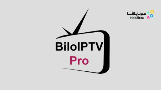 Bilo IPTV Pro