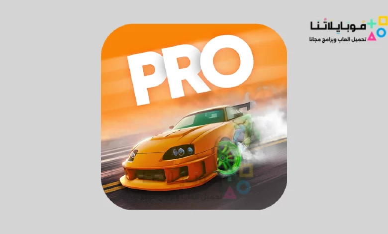 تحميل لعبة Drift Max Pro Apk مهكرة للاندرويد والايفون 2024 اخر اصدار مجانا