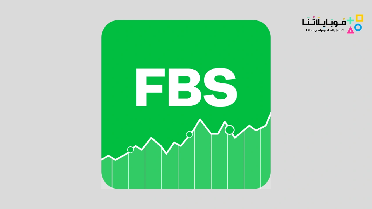 FBS Trading Broker