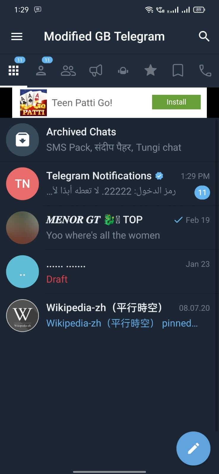 تحميل جي بي تليجرام GB Telegram Apk الرسمي للاندرويد 2024 اخر اصدار مجانا