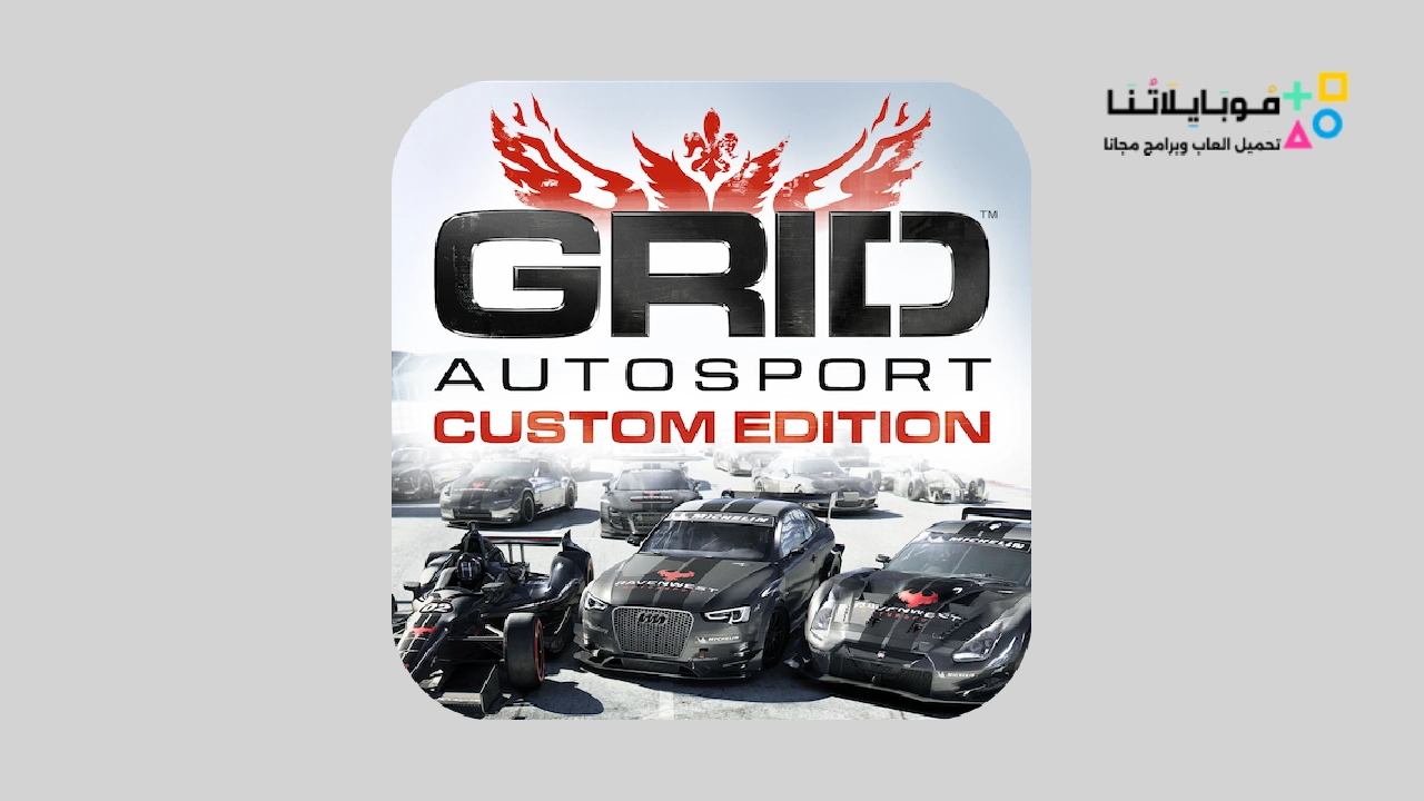 GRID Autosport APK