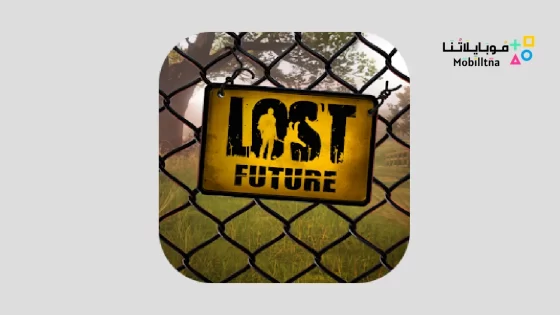 Lost Future: Zombie S