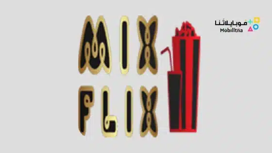 MixFlixPlayer Pro 