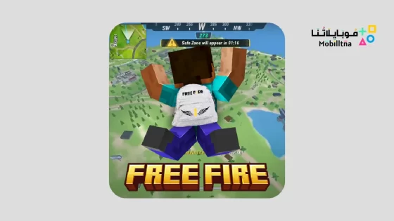 Mod FF fire Sigma Minecraft