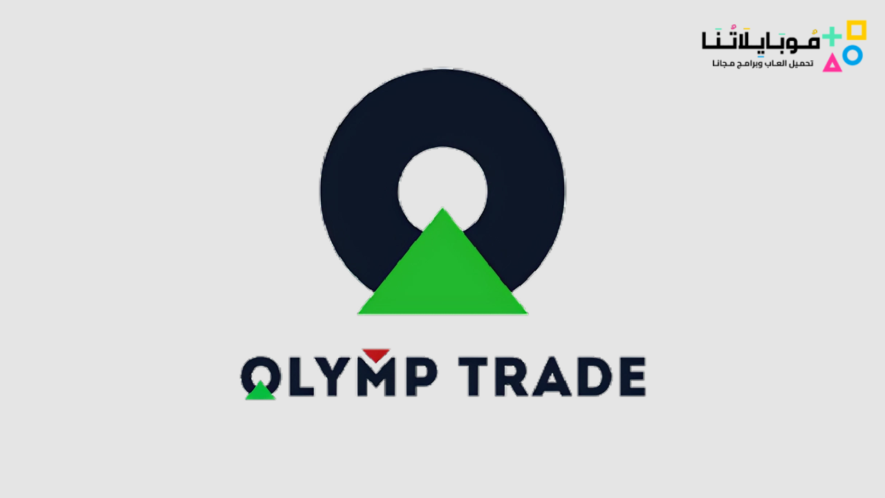 Olymp Trade Apk