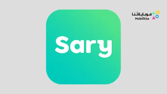 Sary