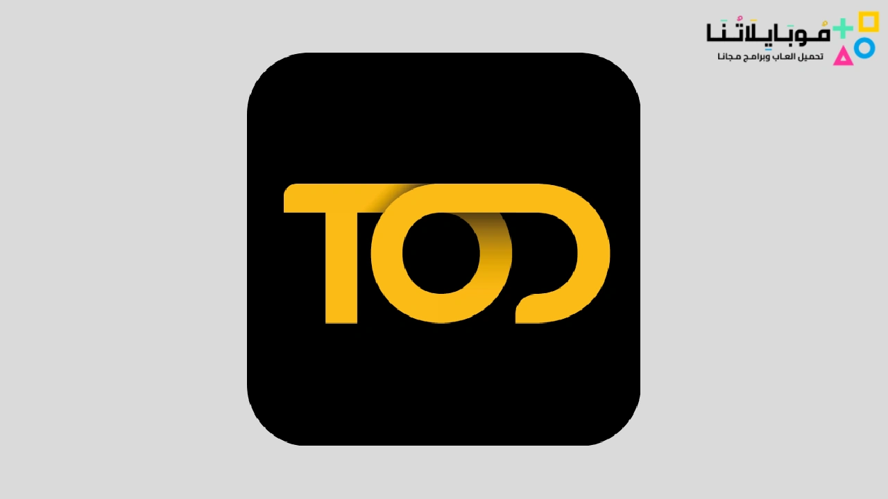 Tod Tv Apk