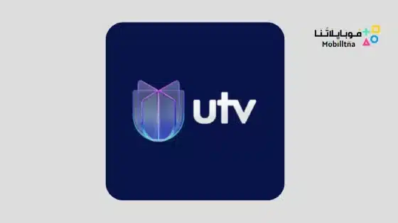 UTV Apk