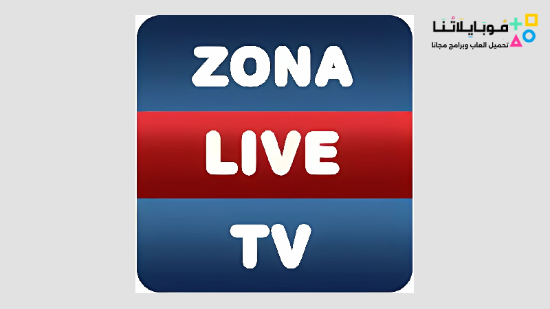 Zona Live Tv