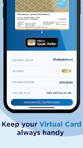 تحميل تطبيق بوبا العربية Bupa Arabia Apk للاندرويد والايفون 2024 اخر اصدار مجانا