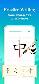 تحميل تطبيق Learn Chinese – ChineseSkill للاندرويد والايفون 2024 اخر اصدار مجانا