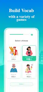 تحميل تطبيق Learn Chinese – ChineseSkill للاندرويد والايفون 2024 اخر اصدار مجانا