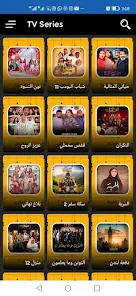 تحميل تطبيق الوي تي في Alooy tv Apk لمشاهدة وتنزيل المسلسلات الخليجية اونلاين 2024 للاندرويد مجانا