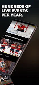 تحميل تطبيق bally sports app للاندرويد والايفون 2024 اخر اصدار مجانا