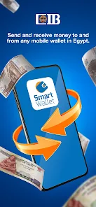 تحميل تطبيق المحفظة الذكية CIB Smart Wallet للاندرويد والايفون 2024 اخر اصدار مجانا