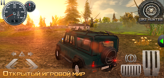 تحميل لعبة Russain Car driver Uaz Hunter للاندرويد والايفون 2024 اخر اصدار مجانا