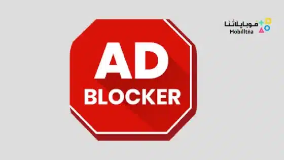 تطبيق FAB Adblocker Browser: Adblock
