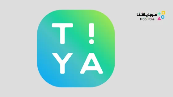 تطبيق TIYA