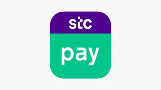 حل مشكلة عدم تسجيل الدخول stc pay