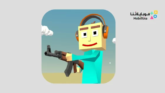لعبة TooBold - Shooter with Sandbox