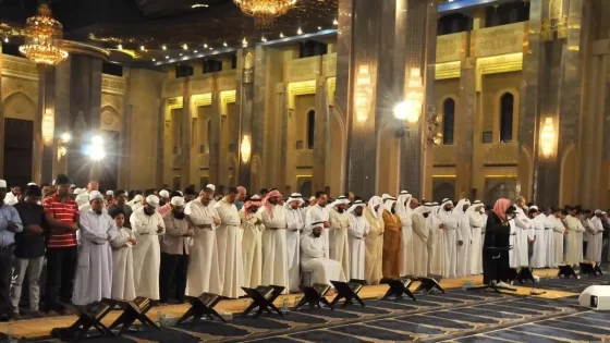 موعد صلاة عيد الفطر 2024 في الكويت