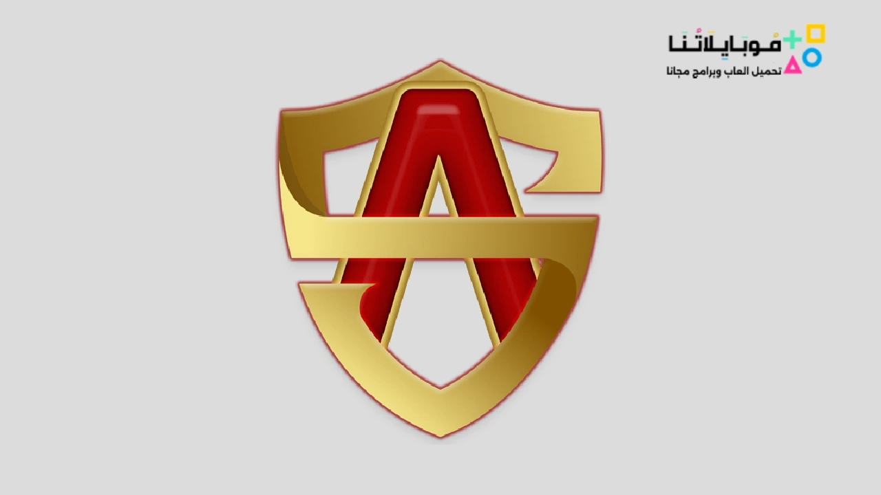 Alliance Shield X Apk