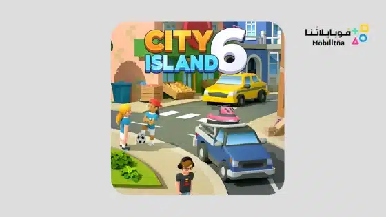 City Island 6