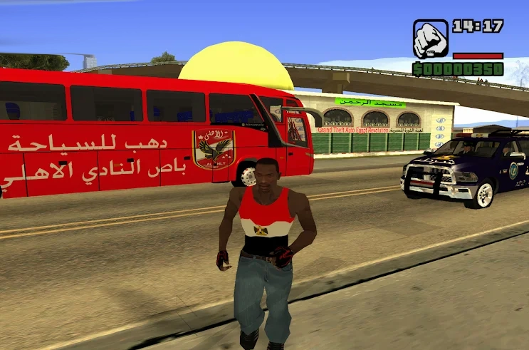 تحميل لعبة جاتا المصرية 2024 GTA Egypt للكمبيوتر كاملة مجانا