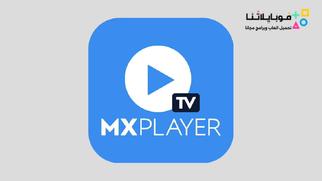 Mx Player Tv