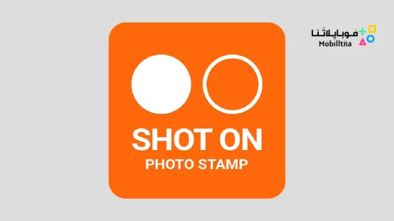 Shot On Stamp