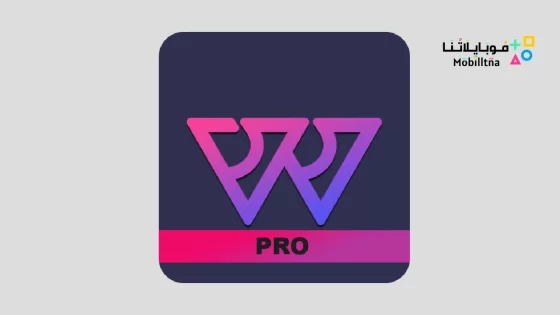 WalP Pro