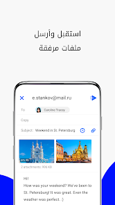تحميل برنامج ميل دوت رو Mail.ru عربي للحصول على ايميل روسي جاهز 2024 مجانا