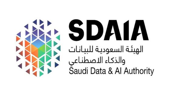 سدايا بصدارة قائمة الشركات السعودية في مجال الذكاء الاصطناعي والبيانات العالمية
