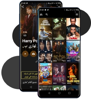 تحميل تطبيق فشار Fushaar App Apk مهكر لمشاهدة الافلام والمسلسلات 2024 للاندرويد اخر اصدر مجانا