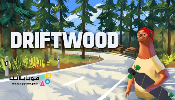 driftwood game