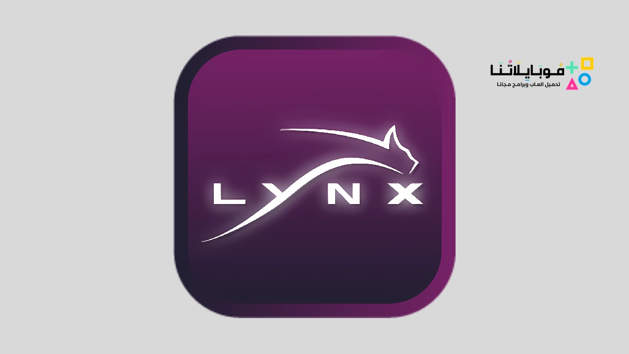 lynx iptv Code