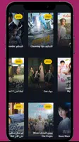 تحميل تطبيق اسيا تو تي في Asia2tv Apk لمشاهدة المسلسلات والأفلام الآسيوية للاندرويد 2024 اخر اصدار مجانا