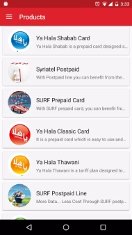 تنزيل تطبيق اقرب اليك سيريتل اخر اصدار Syriatel Akrab Elik Apk للاندرويد والايفون 2024 احدث نسخة مجانا