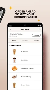 تحميل تطبيق دانكن السعودية Dunkin Apk للاندرويد والايفون 2024 اخر اصدار مجانا