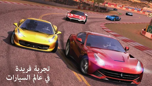 تحميل لعبة GT Racing 2 مهكرة للاندرويد والايفون 2024 اخر اصدار مجانا
