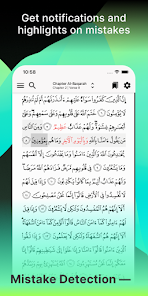 تحميل تطبيق ترتيل Tarteel Recite Al Quran Apk مهكر لحفظ وقراءة القران الكريم للاندرويد والايفون 2024 اخر اصدار مجانا