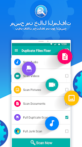 تحميل تطبيق Duplicate Files Fixer لمسح الأرقام والصور والفيديوهات والملفات المكررة للاندرويد والايفون 2024 اخر اصدار مجانا