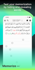 تحميل تطبيق ترتيل Tarteel Recite Al Quran Apk مهكر لحفظ وقراءة القران الكريم للاندرويد والايفون 2024 اخر اصدار مجانا