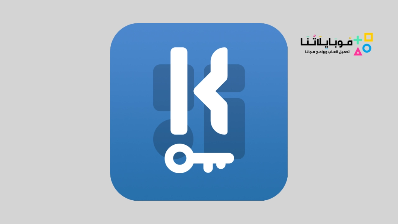 تنزيل تطبيق KWGT Kustom Widget Maker