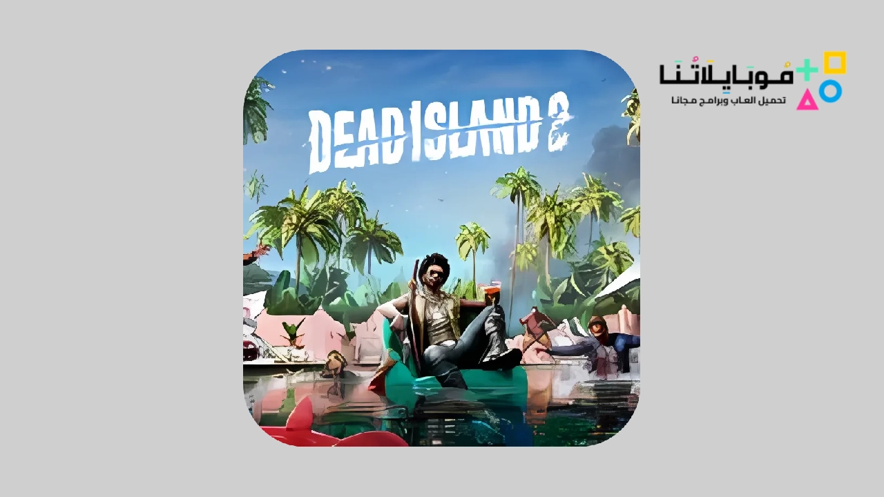 Dead Island 2 Apk
