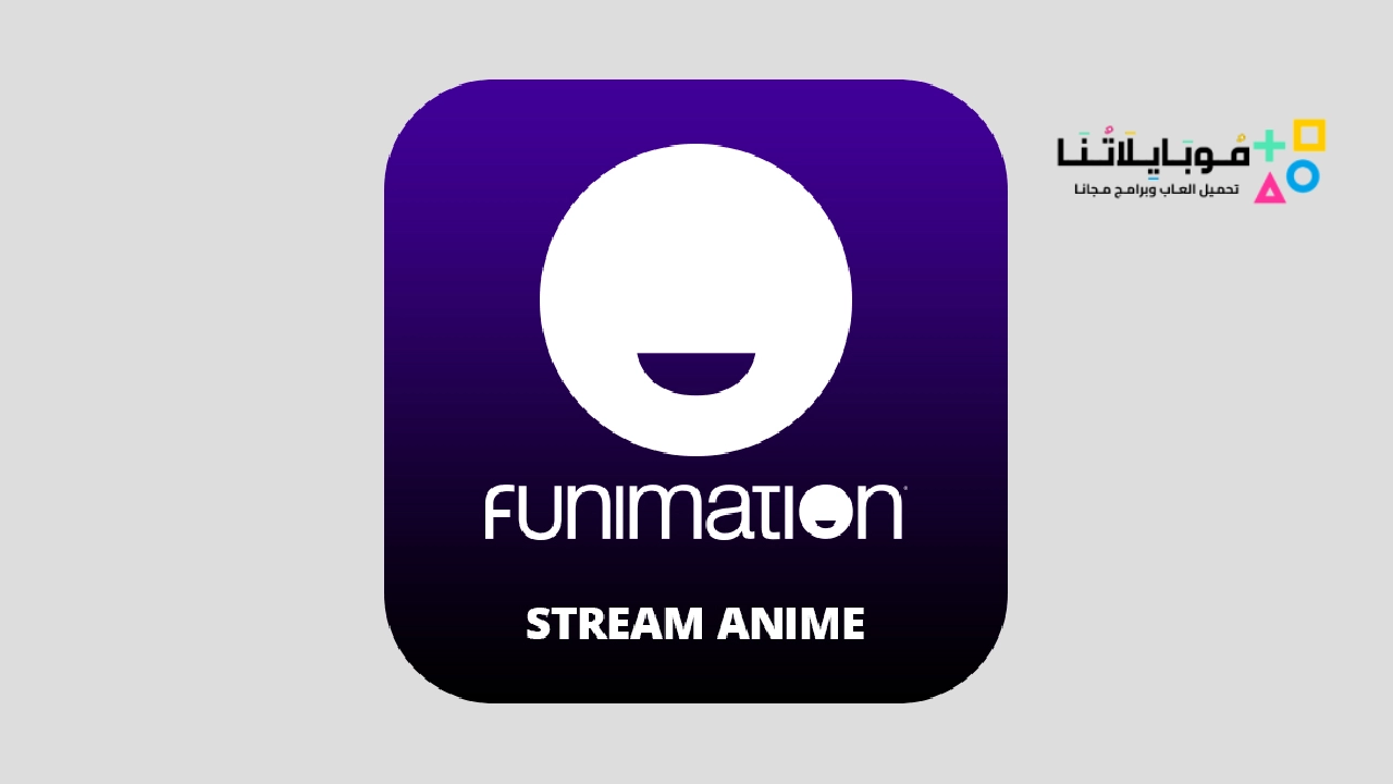 Funimation Apk