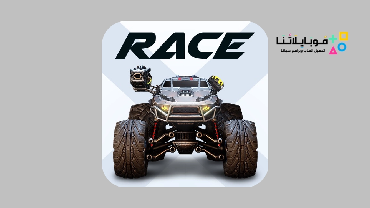 RACE Rocket Arena Car Extreme