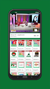 تحميل تطبيق Jagobd - Bangla TV لمشاهدة القنوات العالمية للاندرويد والايفون 2024 اخر اصدار مجانا