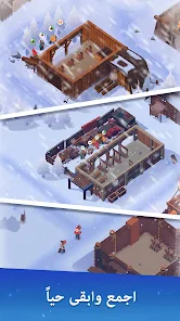 تحميل لعبة Frozen City مهكرة للاندرويد والايفون 2024 اخر اصدار مجانا